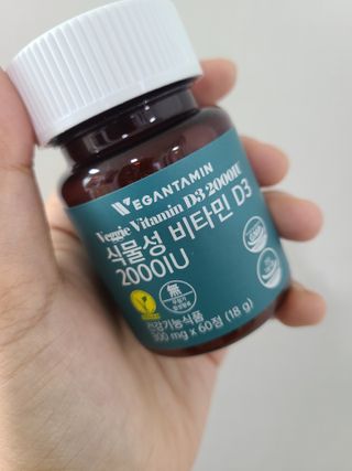 윤주아님이 올린 리뷰 사진 2