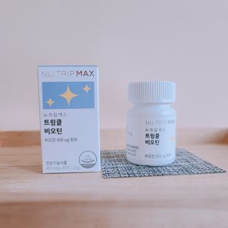 러블리혜교님이 올린 리뷰 사진 1