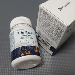 프리마인 홍삼의 강력한 에너지, 이제는 흡수율을 높인 최첨단 캡슐로 간편하게 초고속 충전하세요. — 5점을 준 리뷰어가 2022년 12월 올린 사용 사진
