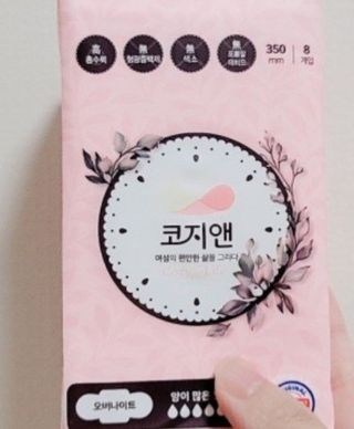 윤그레님이 올린 리뷰 사진 1