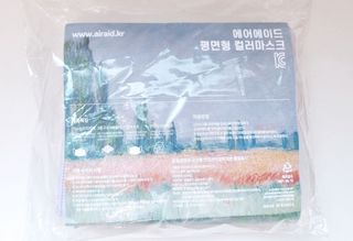 아공별이님이 올린 리뷰 사진 2