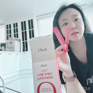 [질 유래 특허 유산균] 아임오 이너밸런스 프로바이오틱스 1박스 [30포] — 4점을 준 리뷰어가 2023년 3월 올린 사용 사진