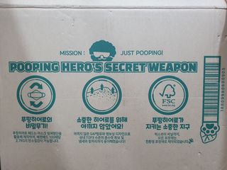 아코맘님이 올린 리뷰 사진 2
