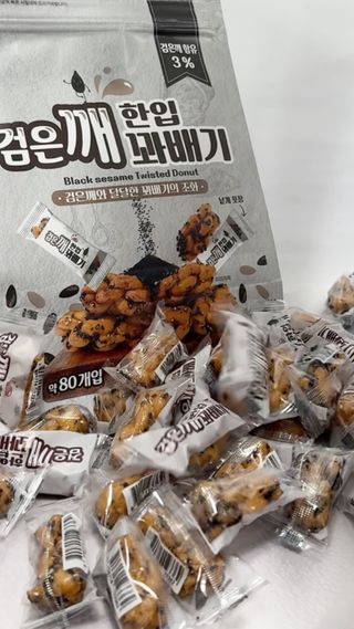유앤아이트레이드 [릴스용] 한입 꽈배기 520g x 3종 (허니, 검은깨, 땅콩) 3개중1종을 랜덤발송(2개제공) — 5점을 준 리뷰어가 2025년 2월 올린 사용 사진