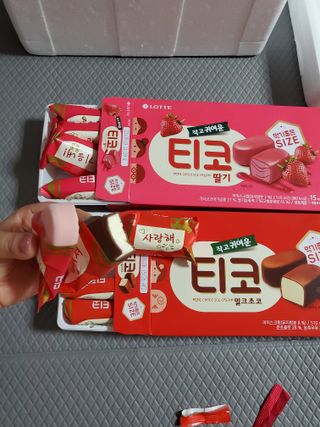 모모맘님이 올린 리뷰 사진 1