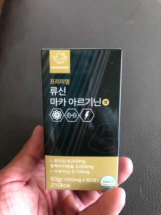 다솜다빈이아빠님이 올린 리뷰 사진 1