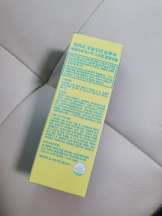 IO 아이오 오늘도 넌 눈부셔 - 데일리 스크럽 클렌징폼 — 5점을 준 리뷰어가 2021년 3월 올린 사용 사진