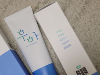 [심폐소생소] 무불소 임산부 천연 치약 — 4.5점을 준 리뷰어가 2021년 10월 올린 사용 사진