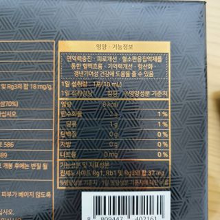 찹쌀님이 올린 리뷰 사진 4
