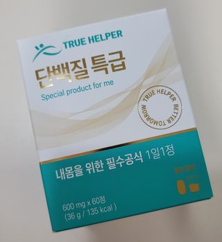 깔깔마녀님이 올린 리뷰 사진 1