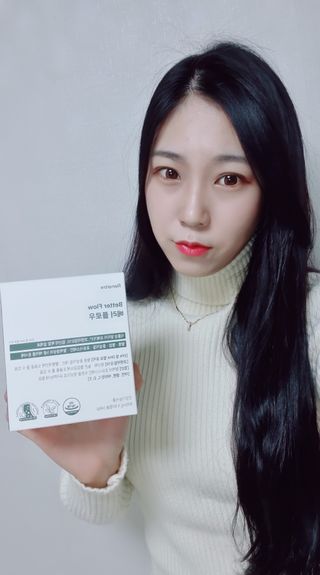 별빛달숲님이 올린 리뷰 사진 1