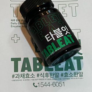 thooooooni님이 올린 리뷰 사진 2