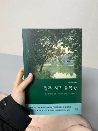 sujiny님이 올린 리뷰 사진 1