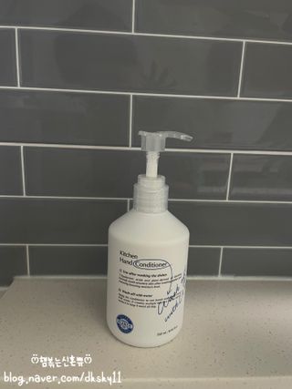 [블랑코클리닝] 키친 핸드컨디셔너 250ml — 5점을 준 리뷰어가 2022년 8월 올린 사용 사진