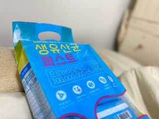 헬스업 핼스업 프로바이오 생유산균 퍼스트 — 5점을 준 리뷰어가 2021년 2월 올린 사용 사진