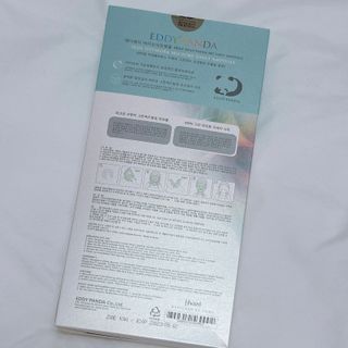 애디팬더 바이오시트앰플 기능성 마스크팩 — 4점을 준 리뷰어가 2021년 5월 올린 사용 사진