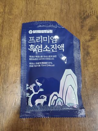 참앤들황토농원 국내산 흑염소를 정성스럽게 담은, 프리미엄 흑염소 진액 70ml x 30포 1박스 — 5점을 준 리뷰어가 2023년 1월 올린 사용 사진