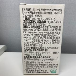 공팔빠순2님이 올린 리뷰 사진 2