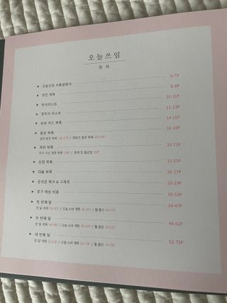 디에네님이 올린 리뷰 사진 2