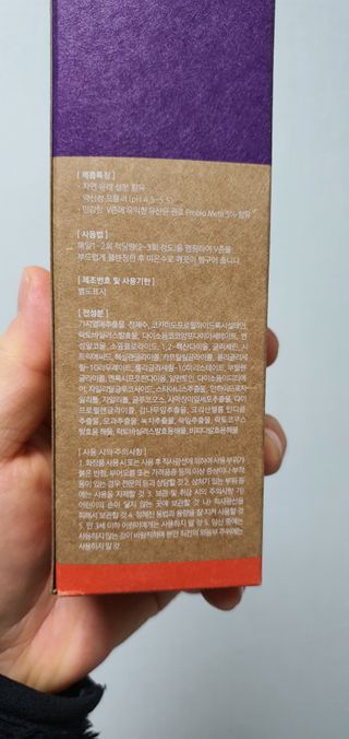 KanginLee님이 올린 리뷰 사진 2