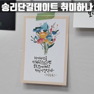 mm님이 올린 리뷰 사진 1