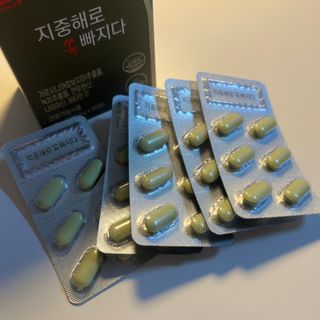 클린24시간 지중해로 쏙빠지다 1SET (800mg*60정) — 5점을 준 리뷰어가 2023년 8월 올린 사용 사진