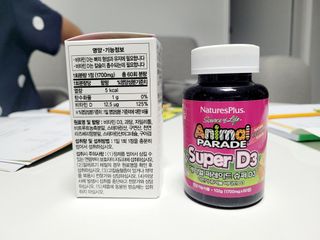 네이처스플러스 애니멀퍼레이드 슈퍼D3 (60정) — 5점을 준 리뷰어가 2022년 9월 올린 사용 사진