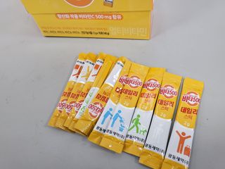 광동생활건강 [광동] 비타500데일리스틱 70포+쇼핑백+구미3개 — 4점을 준 리뷰어가 2022년 1월 올린 사용 사진