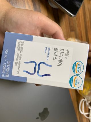 프리마인 평생 써야하는 관절의 건강을 위한 완벽설계 솔루션 관절n마디케어 플러스 120정 — 5점을 준 리뷰어가 2021년 10월 올린 사용 사진