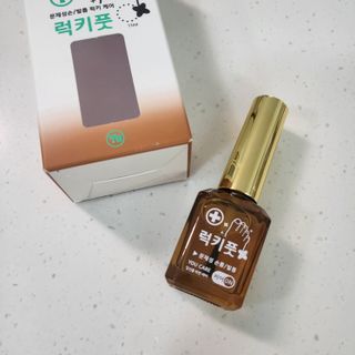 유케어 YOU CARE 문제성 손발톱케어_럭키풋 — 4점을 준 리뷰어가 2022년 10월 올린 사용 사진
