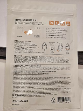 레몬루루님이 올린 리뷰 사진 4