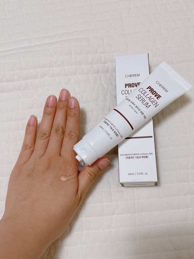 체르엠  프루브 콜라겐 앰플세럼 60ml 1병 리뷰 사진