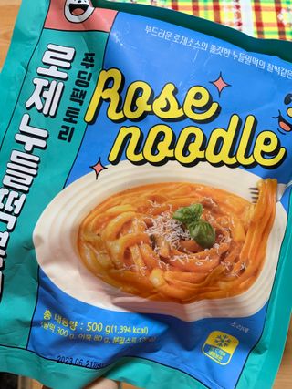 [푸딩팩토리] 로제누들떡볶이 500g / 까르보나라크림누들떡볶이 500g — 4.5점을 준 리뷰어가 2022년 8월 올린 사용 사진