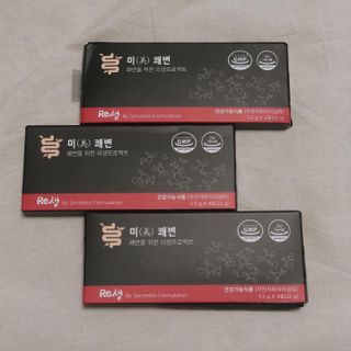 새롬바이오 리생 [미쾌변] 차전자피 식이섬유 건강기능식품 3팩 — 3점을 준 리뷰어가 2021년 6월 올린 사용 사진