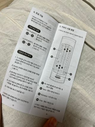 숑굥님이 올린 리뷰 사진 3