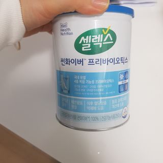 셀렉스 썬화이버 프리바이오틱스 — 5점을 준 리뷰어가 2021년 12월 올린 사용 사진