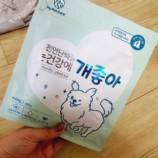 재님이 올린 리뷰 사진 1