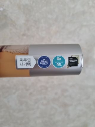 현혜 (사랑둥이네)님이 올린 리뷰 사진 3