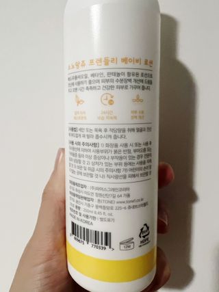 즐거운다올이님이 올린 리뷰 사진 2