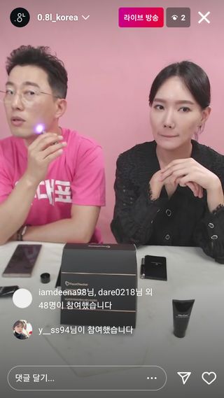 0.8L 마케팅팀 나만의 슬기로운 공팔추천생활 — 5점을 준 리뷰어가 2021년 6월 올린 사용 사진
