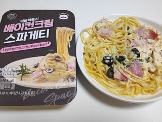 blue님이 올린 리뷰 사진 2