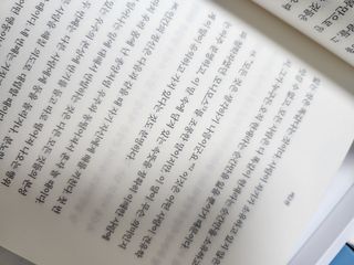박승혜님이 올린 리뷰 사진 2
