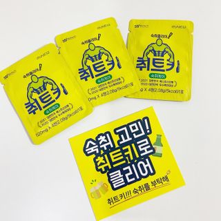 지혜님이 올린 리뷰 사진 2