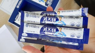 키즈텐플러스 연세 키즈텐 플러스 1개월 — 5점을 준 리뷰어가 2021년 4월 올린 사용 사진