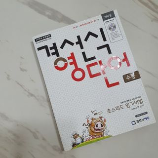 알밍님이 올린 리뷰 사진 1