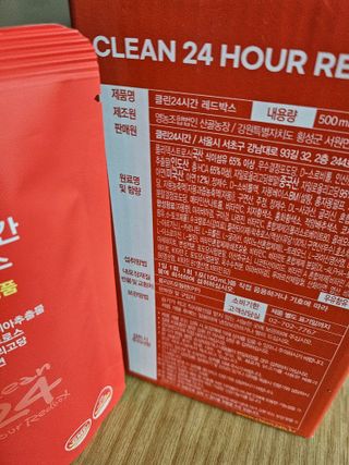 안선영님이 올린 리뷰 사진 2
