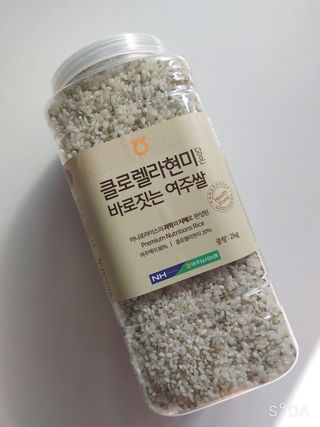 싸랑스런곰탱이님이 올린 리뷰 사진 1