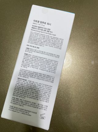 디에네님이 올린 리뷰 사진 2