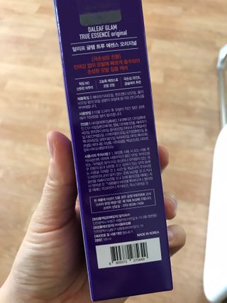 달리프 글램 트루 에센스 오리지널 100ml — 5점을 준 리뷰어가 2021년 2월 올린 사용 사진
