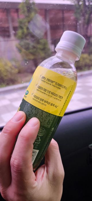 더그레잇티 콤부차 [매일유업] 더그레잇티 44kcal 콤부차 300ml *12개입 (오리지널 6개+베리리치 6개) — 4.5점을 준 리뷰어가 2023년 7월 올린 사용 사진